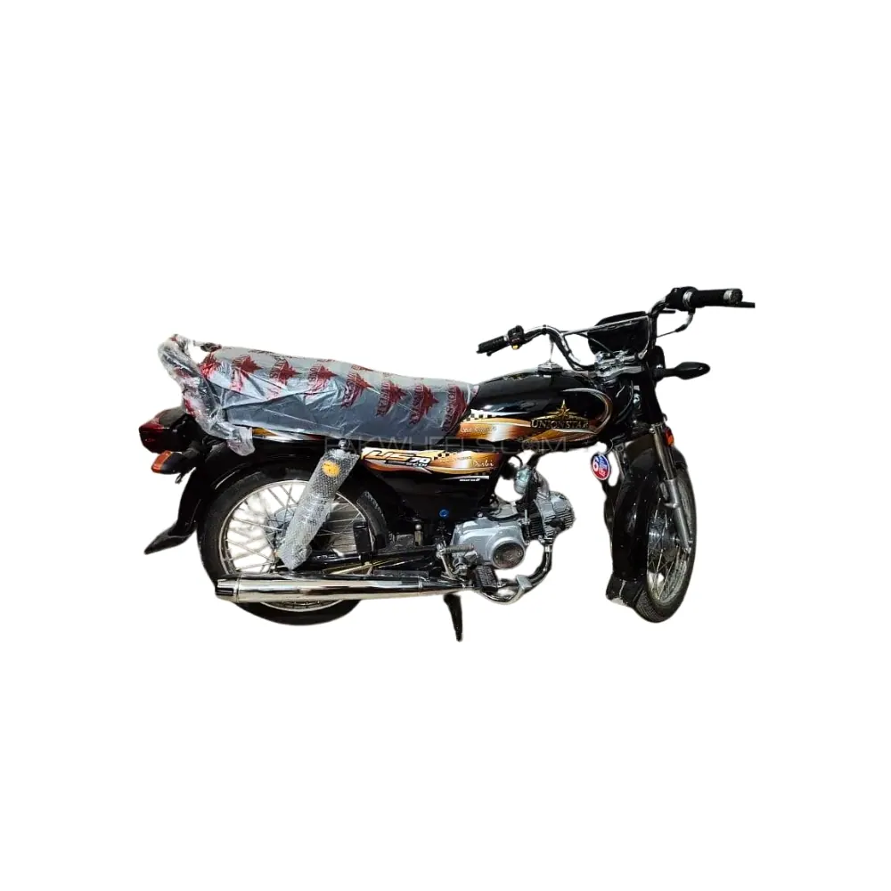 Union Star 70cc Derby